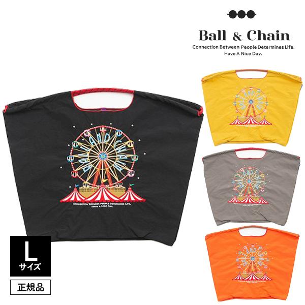 Ball＆Chain（ボールアンドチェーン） 即日発送/正規品保証/Ball&Chain