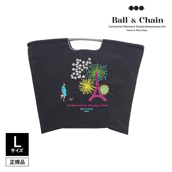 【正規品】FEILER × Ball&Chain エコバッグ 黒Lサイズ Ball＆Chain（ボールアンドチェーン） 即日発送(火曜除く)/正規品保証