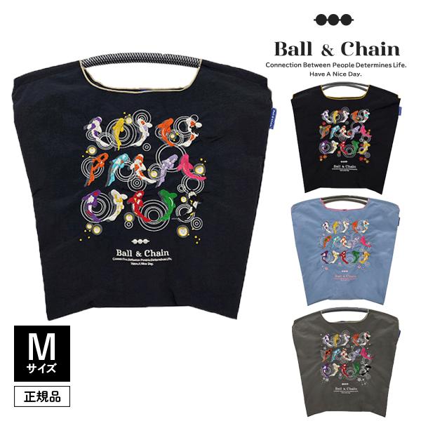 Ball＆Chain（ボールアンドチェーン） 土日祝も即日発送/正規品保証