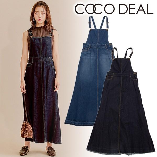 元のココ ディール サロペット 人気のファッショントレンド