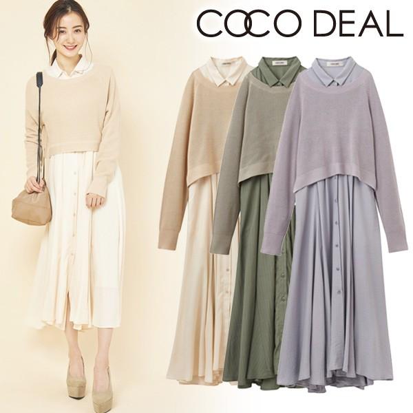 マーケティング Sold Out Cocodeal ココディール ss新作 ショートニット シャツワンピースセット