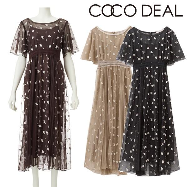 Sale30 Off 即日発送 在庫一掃売り切りセール Cocodeal ココディール チュール 刺繍レース接ぎワンピース Sweetコラボ商品 ss新作