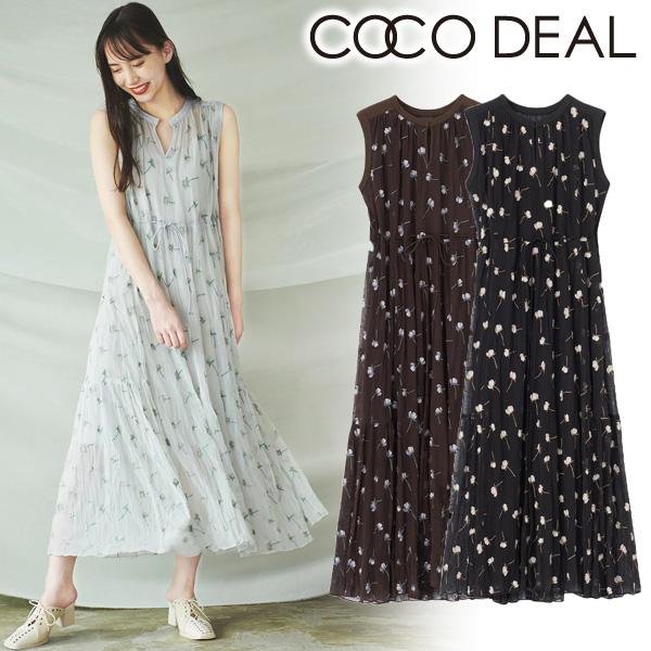 10 Off11 12 木 まで 即日発送 Cocodeal ココディール 総柄刺繍ワッシャーワンピース fw新作 あすつく 通販 Co 3032 セレクトショップreal 通販 Yahoo ショッピング