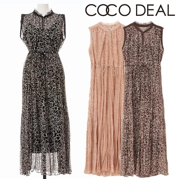 即日発送 Cocodeal ココディール チュールエンブロイダリーティアードワンピース Sweetコラボ 21fw新作 キャンセル返品不可 通販 Co セレクトショップreal 通販 Yahoo ショッピング