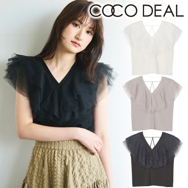 SALE40%OFF／土日祝も即日発送/COCODEAL ココディール チュールフリル 