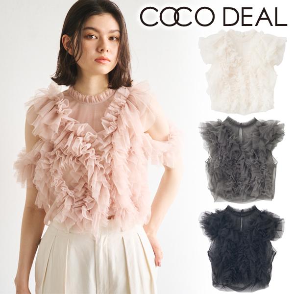 SOLD OUT】＼SALE20%OFF／COCODEAL ココディール アシメフリルチュール 