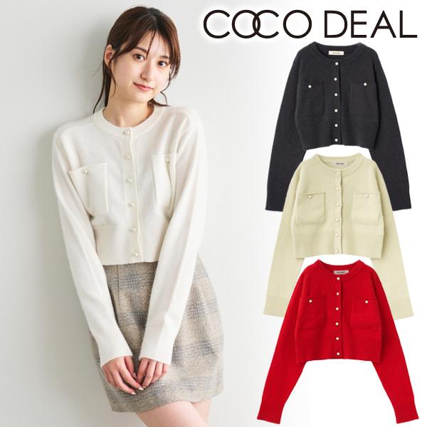 ココディール \SALE40%OFF/GWも即日発送/COCODEAL アンゴラ ココディール \SALE40%OFF/GWも即日発送/COCODEAL アンゴラ
