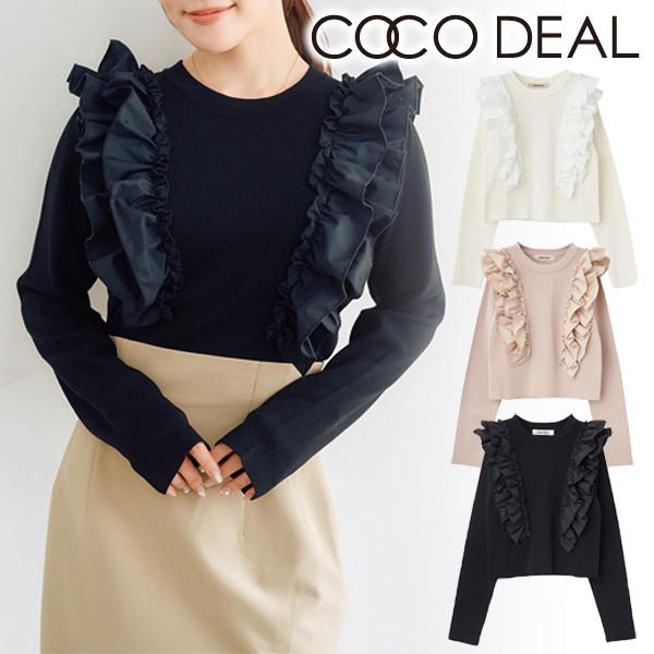 ココディール ＼SALE60%OFF／即日発送(火曜除く)/COCODEAL フリル