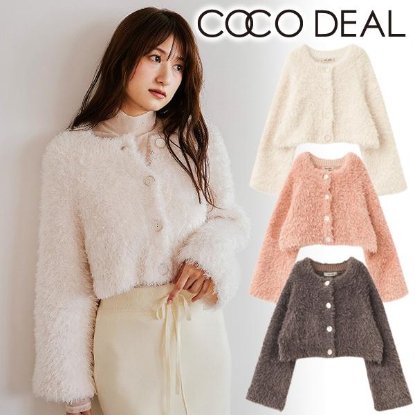 ココディール GWも即日発送/COCODEAL クロップド丈起毛ニット ココディール GWも即日発送/COCODEAL クロップド丈起毛ニット
