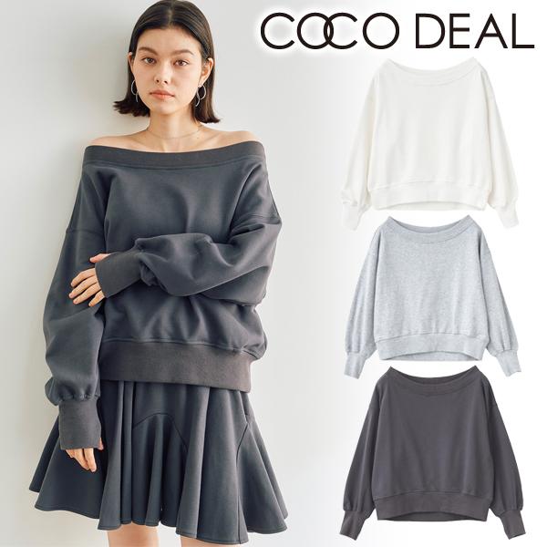 ココディール 土日も即日発送/COCODEAL 裏毛オフショルオーバー ココディール 土日も即日発送/COCODEAL 裏毛オフショルオーバー