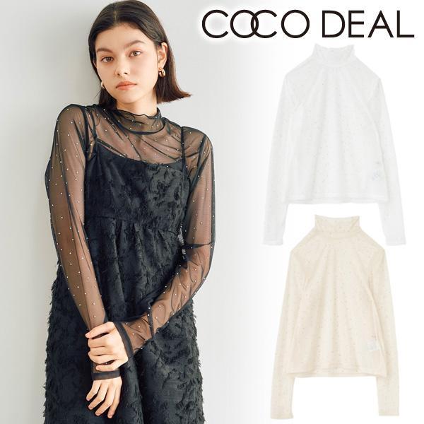 ココディール ＼SALE50%OFF／即日発送(火曜除く)/COCODEAL