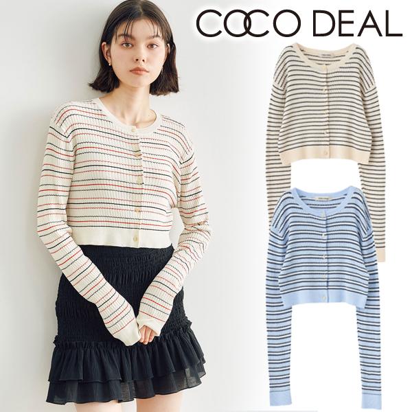 ココディール 【SOLD OUT】COCODEAL ボーダーケーブルニット ココディール 【SOLD OUT】COCODEAL ボーダーケーブルニット
