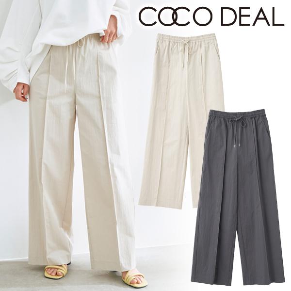 ココディール（COCO DEAL） ＼SALE50%OFF+2BUY10%OFFクーポン有／土日