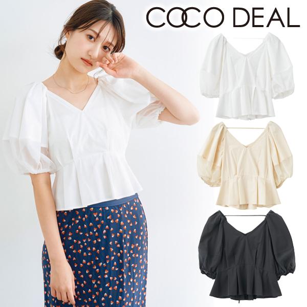 ココディール 土日も即日発送/COCODEAL ボリュームスリーブ ココディール 土日も即日発送/COCODEAL ボリュームスリーブ