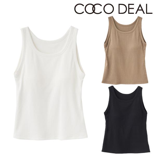 ココディール（COCO DEAL） ＼SALE50%OFF／土日も即日発送/COCODEAL