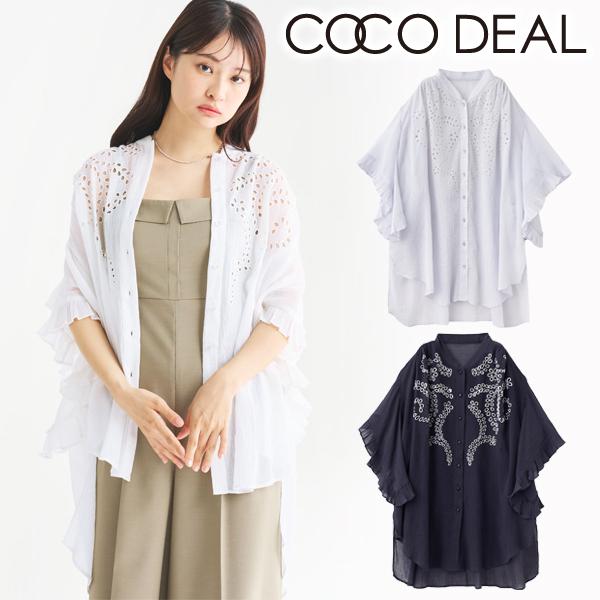 COCODEAL エンブロイダリーフリルスリーブブラウス エンブロイダリーフリルスリーブブラウス｜PETAL ONLINE（ペタル