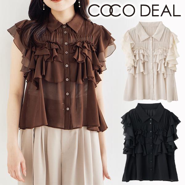 即完　ココディール　新品タグ付　フリルシャツブラウス　25AW ココディール（COCO DEAL） ＼SALE20%OFF+2BUY10%OFFクーポン有／即日