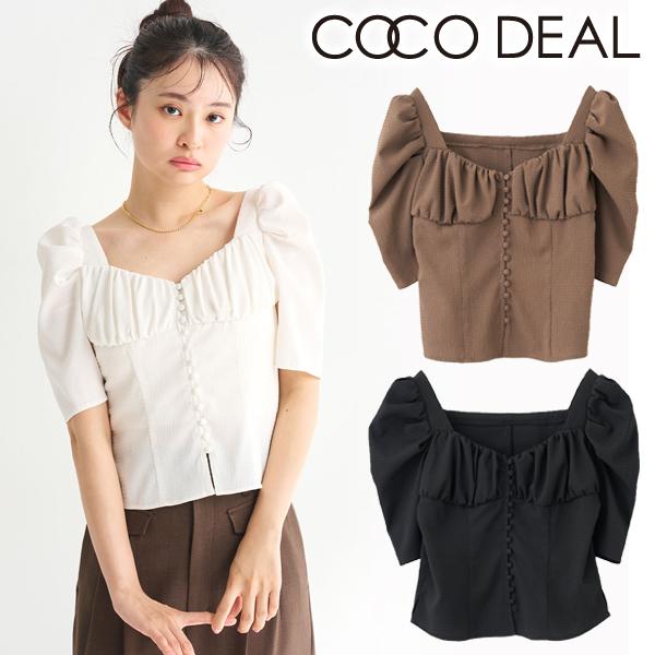ココディール（COCO DEAL） 【SOLD OUT】＼SALE50%OFF／COCODEAL