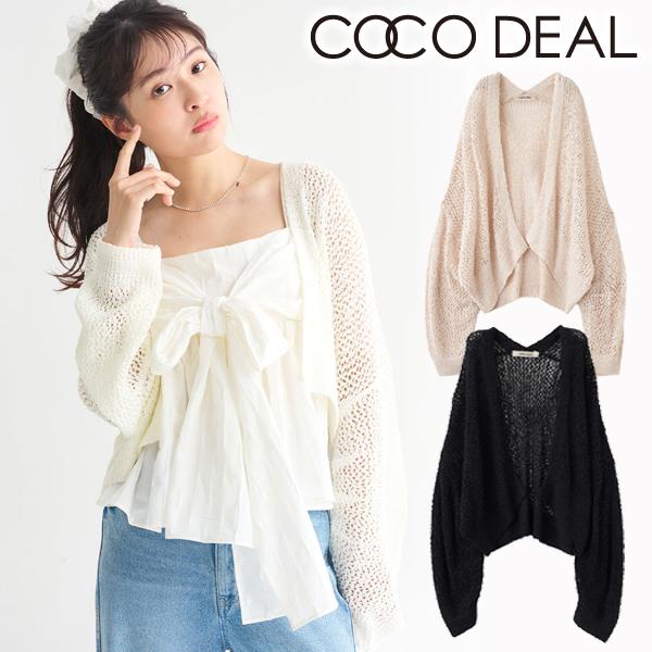 ココディール（COCO DEAL） 【SOLD OUT】30%OFF／COCODEAL フラッグ