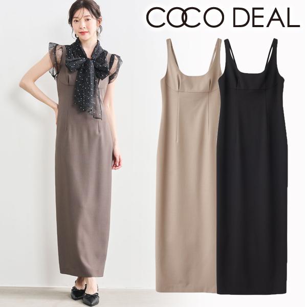 ココディール（COCO DEAL） ＼SALE40%OFF／即日発送(火曜除く 