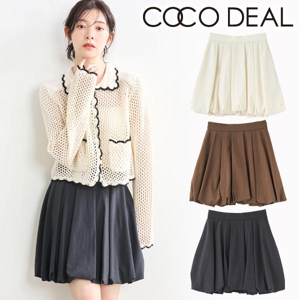 ココディール（COCO DEAL） ＼SALE30%OFF+2BUY10%OFFクーポン有／即日
