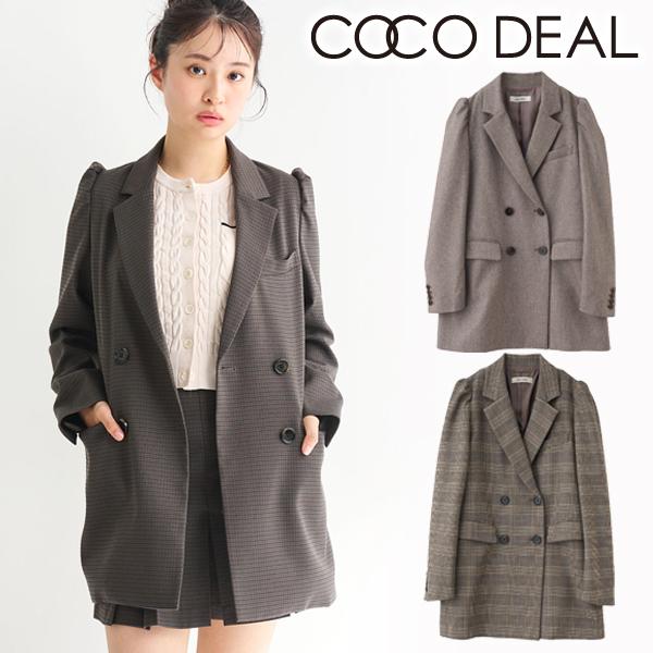 ココディール 即日発送(火曜除く)/COCODEAL ロングダブル