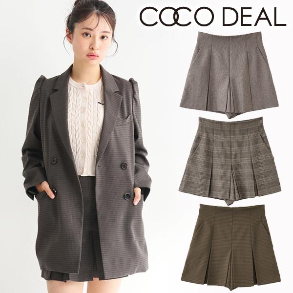 ココディール（COCO DEAL） ＼SALE30%OFF／祝日も即日発送/COCODEAL