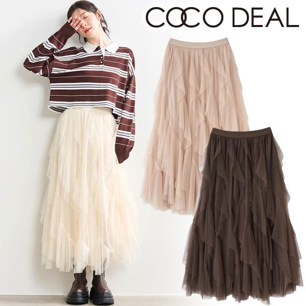 ココディール　スカート ココディール 追加生産決定/予約商品/COCODEAL チュール