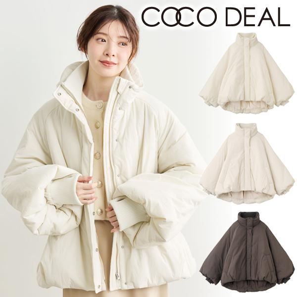 ココディルボアボンディング今日限りお値下げ完売品 ココディルボアボンディング今日限りお値下げ完売品 - メルカリ