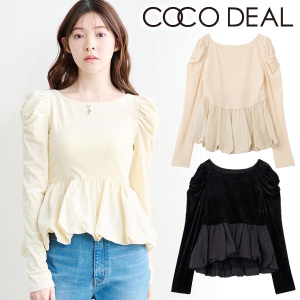 ココディール（COCO DEAL） 土日も即日発送/COCODEAL ベロアドッキング