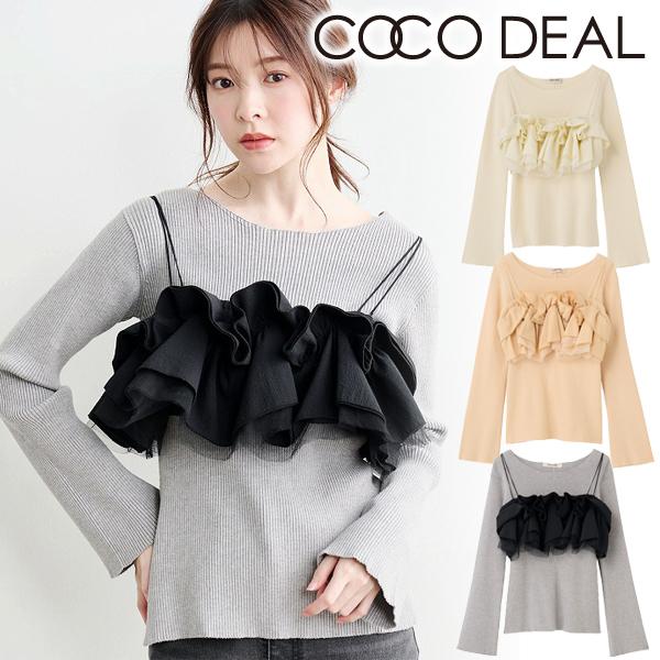 ココディール　COCODEAL フリルデザインニットタンクトップ ココディール フリルデザインニットタンクトップ - メルカリ