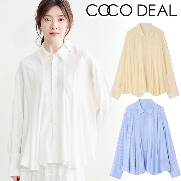 ココディール（COCO DEAL） ＼SALE20%OFF／即日発送(火曜除く
