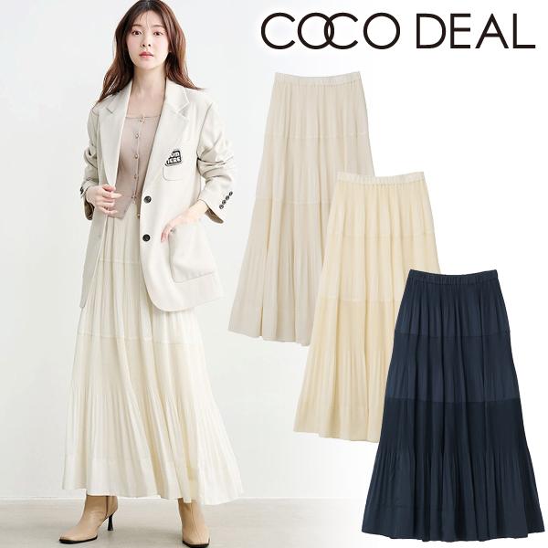 ココディール（COCO DEAL） 土日祝も即日発送/COCODEAL ティアード