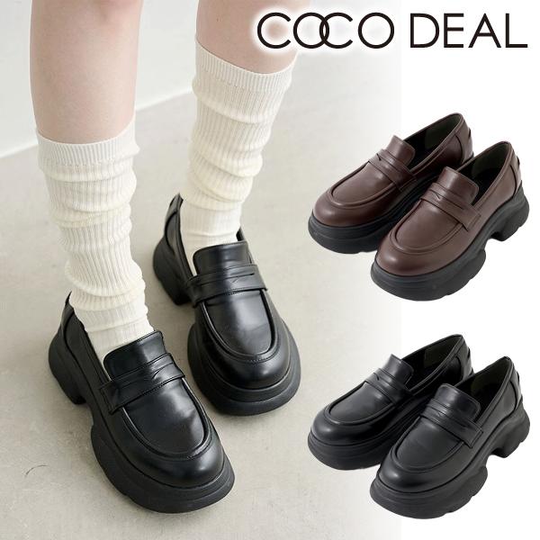 ココディール（COCO DEAL） ＼10%OFF 5/19(火)朝10時まで／土日も即日