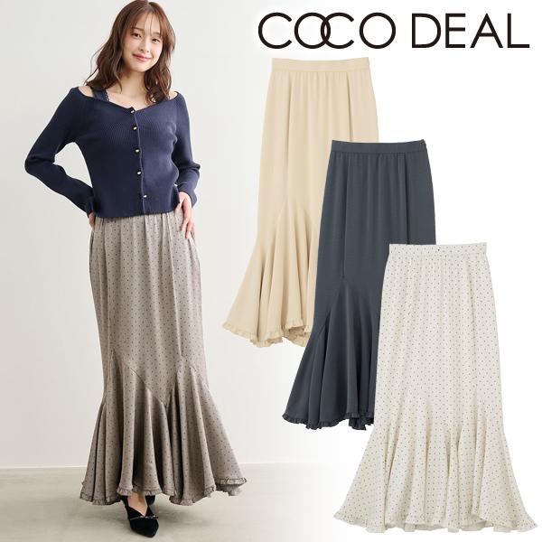 ココディール（COCO DEAL） 即日発送/COCODEAL ヘムフリルマーメイド