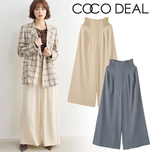 ココディール（COCO DEAL） 即日発送/COCODEAL コルセットリブワイド