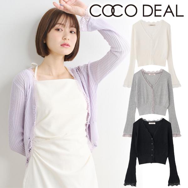 タグ付き新品未使用！ COCODEAL シアーリブレースカーディガン ココディール（COCO DEAL） 追加生産決定/予約商品/COCODEAL シアー