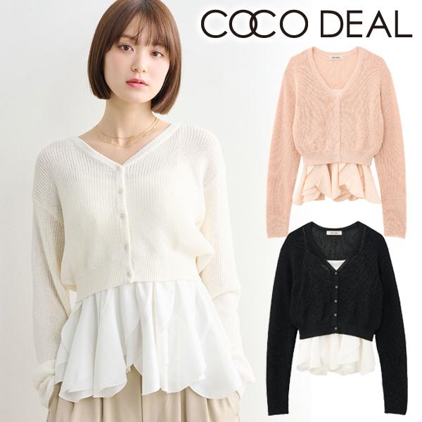 ココディール（COCO DEAL） 【SOLD OUT】COCODEAL ラッフルキャミ