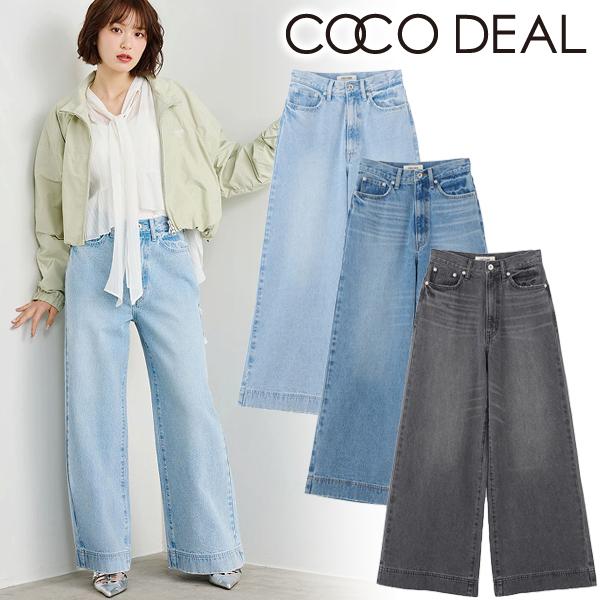 ココディール（COCO DEAL） 追加生産決定/予約商品/COCODEAL フレア
