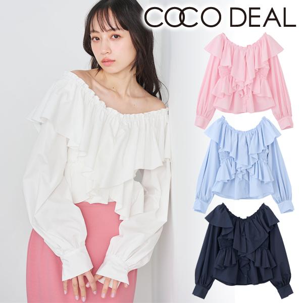 ココディール（COCO DEAL） 土日も即日発送/COCODEAL フリルオフショル