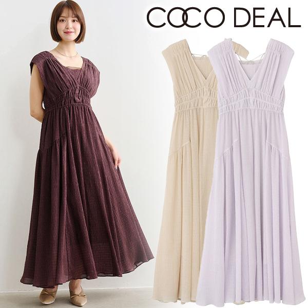 ココディール（COCO DEAL） 即日発送(火曜除く)/COCODEAL Vネック