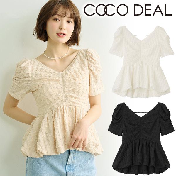 ココディール（COCO DEAL） 即日発送/COCODEAL バルーンペプラム