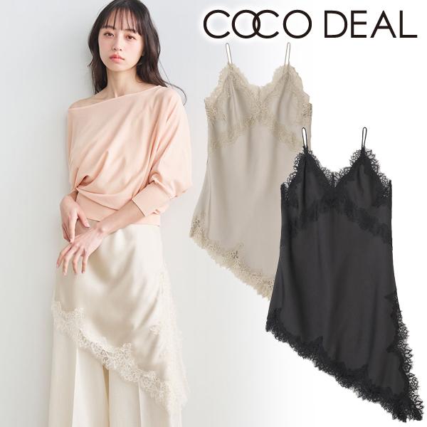 ココディール（COCO DEAL） ＼PRE SALE30%OFF／即日発送(火曜除く