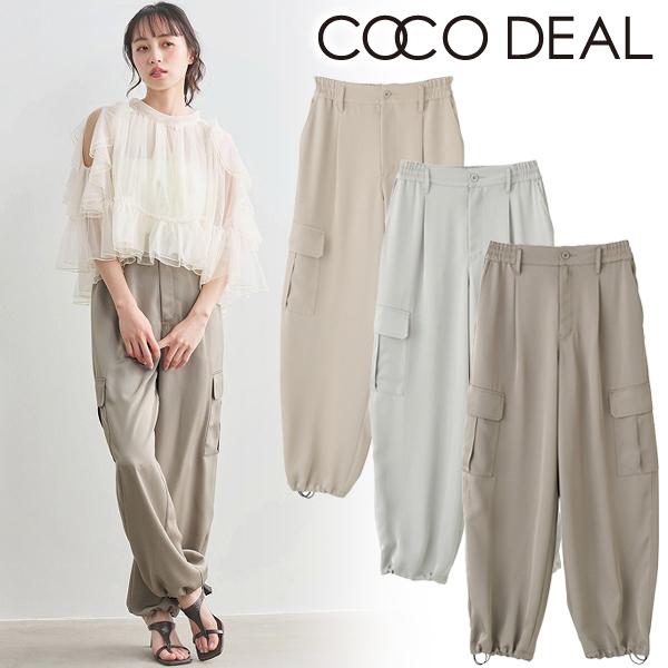 ココディール（COCO DEAL） 即日発送/COCODEAL サテンカーゴパンツ