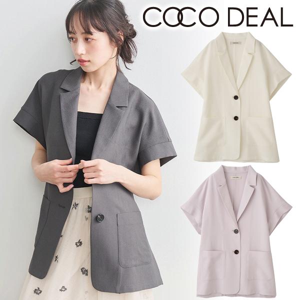 ココディール（COCO DEAL） 【SOLD OUT】COCODEAL ハーフスリーブジレ