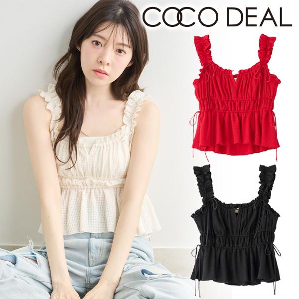 ココディール（COCO DEAL） 即日発送/COCODEAL リボンフリルキャミ