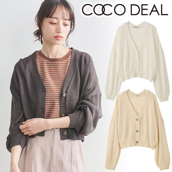 ココディール（COCO DEAL） 予約商品/COCODEAL 片畦Vネックゆるニット