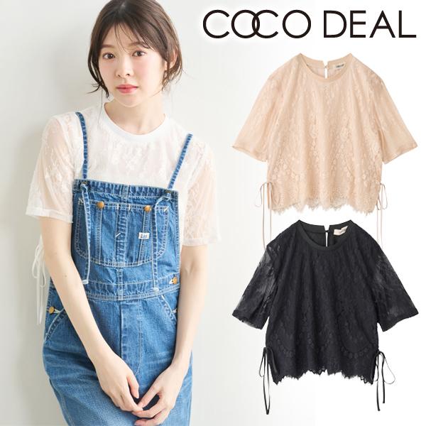 ココディール（COCO DEAL） 【SOLD OUT】＼SALE30%OFF／COCODEAL