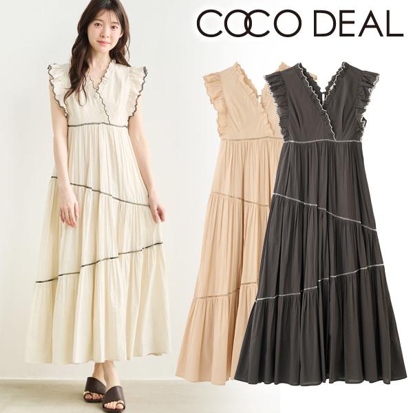 ココディール（COCO DEAL） 1〜3日以内に発送/COCODEAL エンブロイ