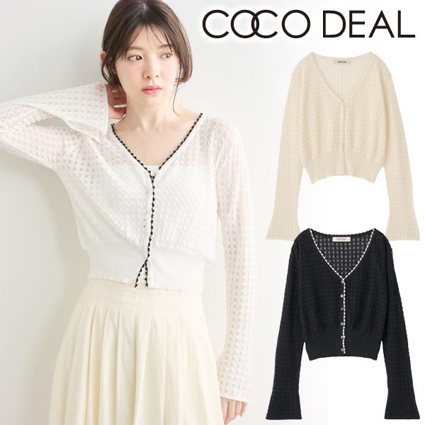 ココディール（COCO DEAL） 【SOLD OUT】COCODEAL 透かし編みVネック